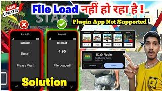 IBD3D PLUGIN KAISE USE KAREIN | IBD3D PLUGIN NEW UPDATE | HOW TO USE IBD3D PLUGIN APP 