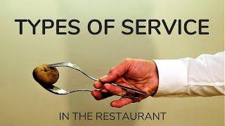 Types of services in the restaurant! French, American, Russian restaurant service. Waiter training.