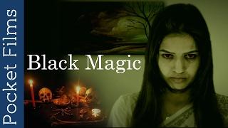 Marathi Short Story of a Possessed Girl - Black Magic