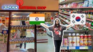 KOREAN SUPER MARKET IN KOLKATA || K-FOOD ANTENNA SHOP