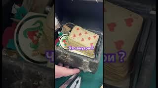 #распаковка #музей #подарки  #сокол Винтажный универмаг  «Сокол»  Москва, Ленинградский пр 78 10-20