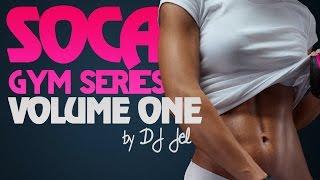 Soca Gym Series 1 | Presented By TheMixFeed.com