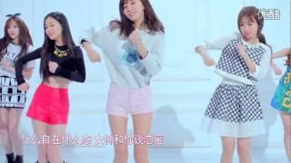 [2015 Chinese Pop Music] NGirls - Goddess Choo Choo Choo 女神啾啾啾