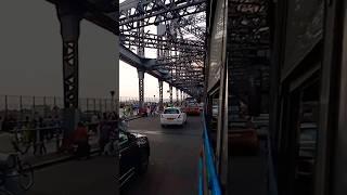 howrah Bridge evening time 