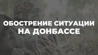 Применение Bayraktar ВСУ на Донбассе не нарушает Минские договоренности, – Жданов