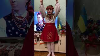 Герелюк Ангеліна "Вишеньки" | Конкурс «Змагаймось за нове життя!» 2023 рік