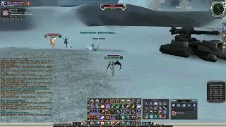 RF online bellato ranger pvp