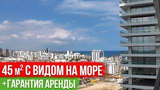 Квартира с видом на Море [Гранд Сапфир Резорт, Северный Кипр]