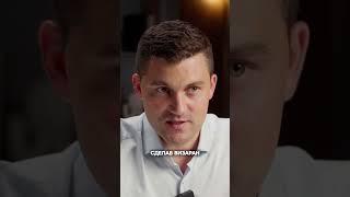 Что такое визаран в Таиланде и зачем это нужно? #виза #заграницей