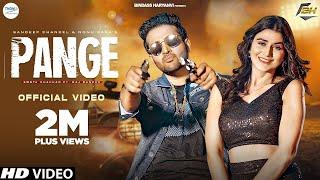 PANGE | Sweta chauhan | Raj Bandhu Sandeep chandel | New Haryanvi Song Haryanvi 2022