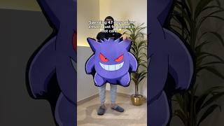 Did I reach my target audience.. #fyp #viral #pokemon #rug #gengar