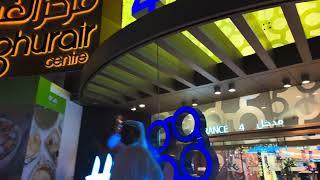 Al Ghurair Centre Dubai 4K Short Walking Tour