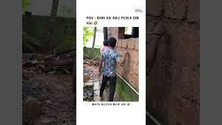 Bhai Ka Aaj Pehla Din Hai | naushad_vlog | Naya Helper Mila Hai 