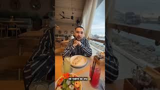 Но ты же тоже так можешь жить, не думал? #заработок