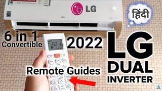 Lg Dual inverter ac remote functions | LG AC 2022 6 in 1 Model Remote Using Guide