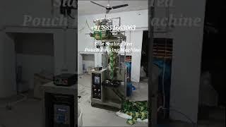 VFFS (Vertical Form Fill Sealing Machine - Rs 5/- & Rs 10/- Side Sealing Tea Pouch Packing Machine