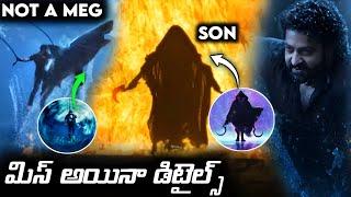 Devara Part -1 Trailer Review & Breakdown & Unnoticed Details Analysis & Discussions | Jr NTR