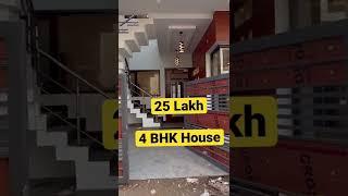 25 Lakh | 4 BHK Double Story House | Luxury House Design