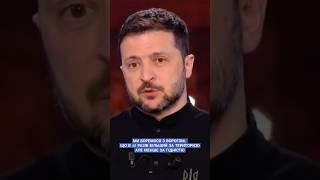 #зеленський #війна #росіятерорист #фронт #майбутнє #новини #рада