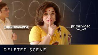 Deleted Scene - Vidya Balan | Shakuntala Devi | Amazon Prime Video