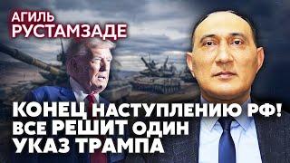 РУСТАМЗАДЕ: Танки Запада НА ГРАНИЦЕ С РОССИЕЙ! В ЕС готовы воевать. КНДР спасает Путина