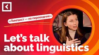 Можно ли выучить английский за три недели? Разбираем с экспертом!