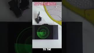 Anti-Mosquito Laser Defense System (洞观天下事)