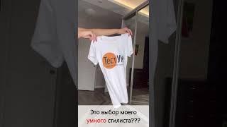 #помощьстудентам #универ #курсовая #вышка #учеба #дипломнаяработа #антиплагиат #сессия #студенты