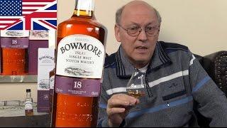 Whisky Review/Tasting: Bowmore 18 years