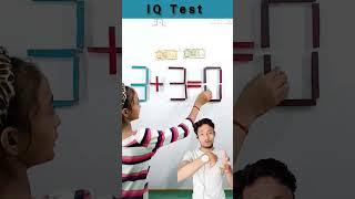 iq Test student shivhare classes in #student #shorts