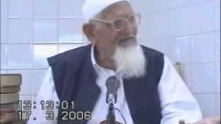 9. Khilafat aur Karbala -  Hazrat Maaviya  kay Daur Mein Deen kay Khilaaf Kaam  - maulana ishaq