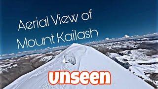 Aerial view of Mount Kailash via Drone | Jay Zone