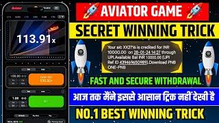 Aviator Game Tricks | How To Play Aviator Game | Aviator Game Kaise Khele | Aviator Game