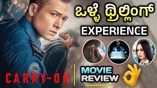 CARRY ON Movie Review | Carry On Movie Review in Kannada | FilmyXplorer