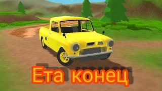 тюнингую пикап в игре  PickUp 14