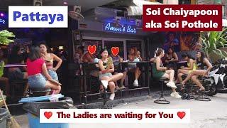 Pattaya, Soi Chaiyapoon walk at Low Season (more lonely Ladies)