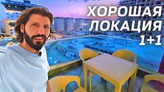 2 комн Новостройка с ИНФРАСТРУКТУРОЙ Недвижимость в Алании Турция | Недвижимость в Турция Аланья