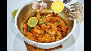 ربيان بالثوم والليمون والزبده  .. وصفه سهلة وسريعة shrimp with garlic