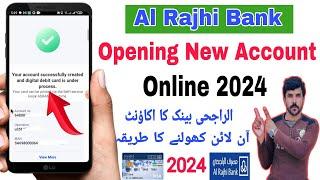 Al Rajhi Bank Account Opening Online 2024 | Al Rajhi Bank Account Kaise Banaye | Qayyum Pardesi