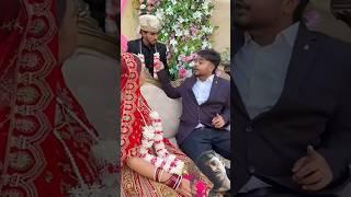 #comedy #marrigehall #funny #ytshorts #youtubeshorts #marriage