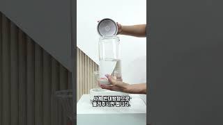 [르젠] 모래시계 가열식 가습기 뻑뻑한 뚜껑 손쉽게 분리하는 방법
