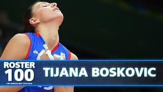 Evolution of Tijana 'The Boss' Boskovic! | Best of Volleyball | #ROSTER100