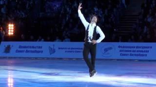 Stephane Lambiel Rigoletto