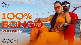 BEST BONGO VIDEO MIX 2020 - DJ Mochi Baybee   [Diamond Platinumz,Harmonize, Jux, Rayvanny, Mbosso]