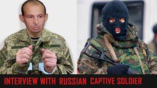 Interview with Russian captured soldier | Gorunov Igor