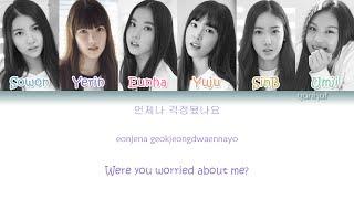 G-Friend - Glass Bead (Color Coded Han|Rom|Eng Lyrics)