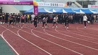 스프린터쏭 스타트 5레인 20241006 이천시민체육대회 100m