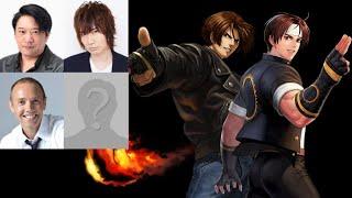 Video Game Voice Comparison- Kyo Kusanagi (King of Fighters)