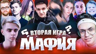 ИНТЕРЕСНАЯ КАТКА в МАФИЮ(вторая игра) | ft. Bratishkinoff, GTFOBAE, Exile, Evelone | BUSTER ROFLS