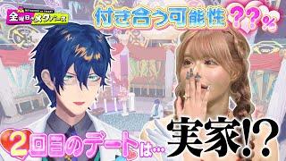 消息不明の親探しにギャルが名乗り出る!【にじさんじ】【レオス・ヴィンセント】【今井アンジェリカ】【YouTube限定公開】2024/6/14OA「金曜日のメタバース」